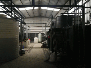 金屬制造行業(yè)廢水處理