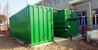 化工廠一體化污水處理設(shè)備