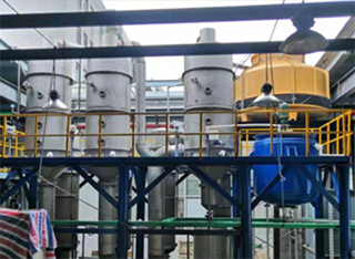 廢水零排放處理設(shè)備